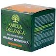 :  - Био-Крем для лица "Organic MOROSHKA" увлажняющий, 50 мл