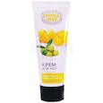 :  - Крем для ног питательный Лимон, пшеница, оливковое масло  75 мл