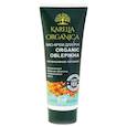:  - Био-крем для рук «Organic Oblepikha» интенсивное питание серии «Karelia Organica», 75мл