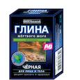 :  - Глина Черная Мертвого моря. 100 г