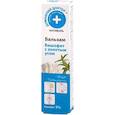 :  - Бальзам "Бишофит с золотым усом". 42 мл