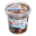 :  - Скраб для тела кофейный. 155 мл