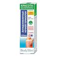 :  - Body Slim Антицеллюлитный ночной термокрем, 125 мл
