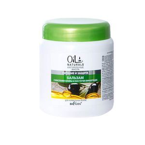 :  - Бальзам с маслами оливы и косточки винограда для нормальных волос "Питание и Защита". 450 мл