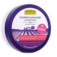 :  - Цветочная прованская маска сила и блеск для нормальных волос. 220 мл