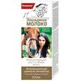 :  - Шампунь-активатор Кератин/ Витанол  (рост и объем волос) 200 мл.