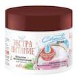 :  - Бальзам-экстрапитание для волос Coconut Milk  (300 мл)