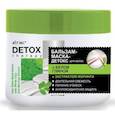 :  - DETOX Therapy БАЛЬЗАМ-МАСКА-ДЕТОКС для волос с БЕЛОЙ ГЛИНОЙ и экстрактом моринги, 300 мл.