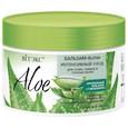 :  - Aloe 97%. Бальзам-Butter для волос 300 мл