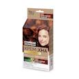 :  - Крем-хна Индийская в готовом виде "Ярко-рыжий медный", 50 мл