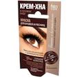 :  - Краска для бровей и ресниц, Крем-хна цвет горький шоколад, 2х2 мл
