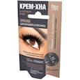 :  - Краска для бровей и ресниц, Крем-хна графит, 2х2 мл