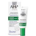 :  - Skin AHA Clinic Крем-компресс для кожи вокруг глаз с аминокислотами, 20 мл.