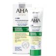 :  - Skin AHA Clinic Омолаживающий крем для лица с фруктовыми кислотами, день/ночь, 50 мл.