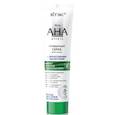 :  - Skin AHA Clinic Полирующий скраб для лица с фруктовыми кислотами, 100 мл.
