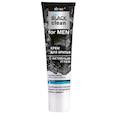Крем  для  бритья с активным углем, 100 мл