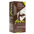 :  - FARA Крем-краска для бровей и ресниц тон 2.0 - темно-коричневый, 30 мл