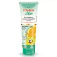 :  - Vitamin Active. Витаминная пилинг-скатка для лица с фруктовыми кислотами, 75 мл