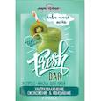 :  - FreshBar "Киви милкшейк" экспресс-маска для лица ультраувлажнение, омоложение и обновления.12 мл