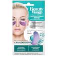:  - Гидрогелевые патчи для кожи вокруг глаз серии «Beauty Visage» Гиалуроновые с коллагеном, 7г