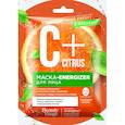 :  - Маска-energizer для лица тканевая C+Citrus серии «Beauty Visage», 25мл