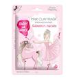 :  - Funny Organix  GLAMOROUS UNICORN Глиняная тканевая маска-сыворотка  20 г