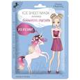 :  - Funny Organix  GLAMOROUS UNICORN Тканевая ледяная маска, снимающая стресс кожи  25 г