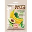 :  - Тканевая маска для лица питательная, банан и авокадо, 25 мл