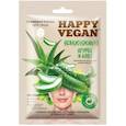 :  - Тканевая маска  для лица Огурец и Алоэ, 25 ml