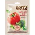 Тканевая маска для лица Anti-age, томат и брокколи, 25  мл