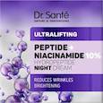 :  - Активный ночной крем для лица Dr.Sante Ultralifting Пептид + Ниацинамид, 50 мл