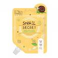 Секрет улитки Крем для лица, 20 г