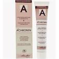 ACHROMIN Отбеливающий крем с УФ фильтрами, 45 мл