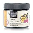 :  - Скраб для лица Мед и малина для чувствительной кожи 60 мл