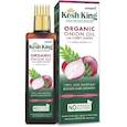Органическое масло Kesh King Луковое с листьями карри, 100 мл