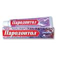 :  - Зубная паста "Пародонтол" (Сенситив). 63 г