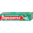 :  - Зубная паста "Пародонтол кедровый". 63 г