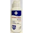 :  - Гель для рук Антибактериальный очищающий, 98 мл