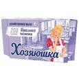 :  - Мыло хозяйственное "Хозяюшка" идеальная чистота 65%. 200 г