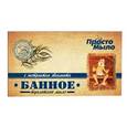 :  - Мыло "Банное" с экстрактом эвкалипта. 100 г