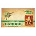 :  - Мыло "Банное" с экстрактом мяты. 100 гр