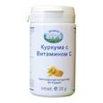 :  - Куркума с Витамином С. 60 капсул
