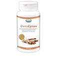 :  - ФитоСулин 60 капсул