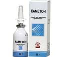 :  - Каметон, 30 г