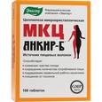 Эвалар МКЦ Анкир-Б. (100 таб.)