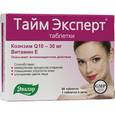:  - Эвалар Тайм Эксперт с коэнзимом Q10 и витамином E. (20 таб.)