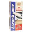 :  - Акулий жир. Гель-бальзам для тела с коллагеном и глюкозамином, 75мл