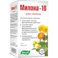 :  - Милона-10 (для печени). 100таб