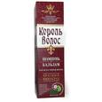 :  - Король Волос. Шампунь-бальзам для всех типов волос. Красный виноград. 250 мл