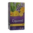 :  - Чайный напиток Грудной. 50 г